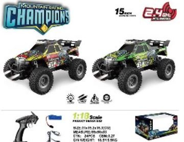 Auto Zdalnie Sterowane 1:18 