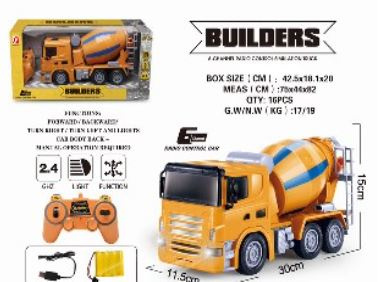 Betoniarka R/C Żółta 1:16 Pilot 