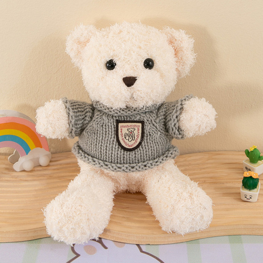 Pluszowa Maskotka Przytulanka Miś Biały Szary Sweterek 26cm