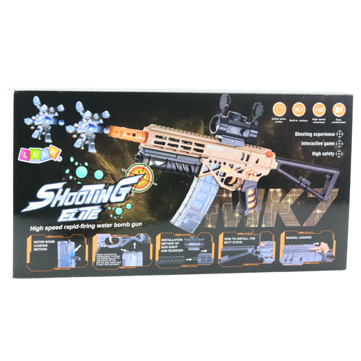 Karabin Na Kulki Wodne MK7 Na Akumulator Celownik Okulary Kulki 
