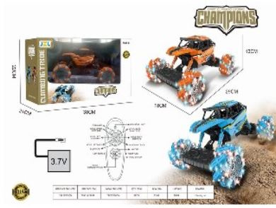 Auto R/C 1:16 Wspinaczkowe Terenowe Niebieskie 