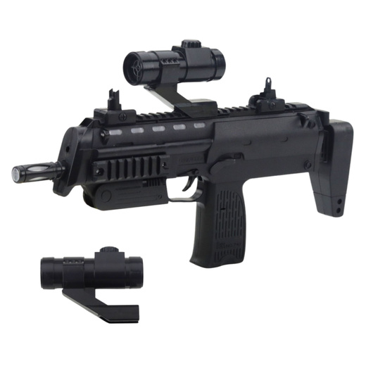 Karabin Zabawkowy Broń Światła Dźwięki Celownik Czarny 41cm