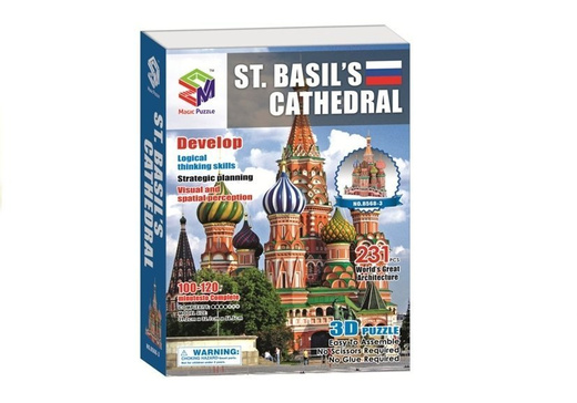 Puzzle 3D Sobór w Moskwie 231 PCS 