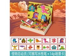 Drewniana Tablica Magnetyczna Układanka Puzzle Dinozaury 