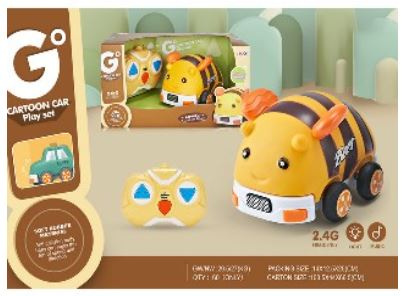  Żółte Autko Gumowe Pszczółka Guma R/C Żółty Pilot 2,4 G