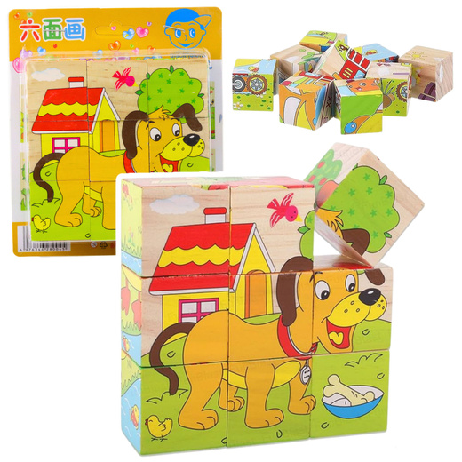 Drewniana Układanka Klocki Farma Puzzle Edukacyjne Zwierzęta 6 Obrazków 